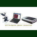 點(diǎn)擊查看 HiCC-Z組合型全自動(dòng)菌落計(jì)數(shù)、抑菌圈測(cè)量、β-內(nèi)酰胺酶檢測(cè)、顯微分析儀系統(tǒng) 詳細(xì)
